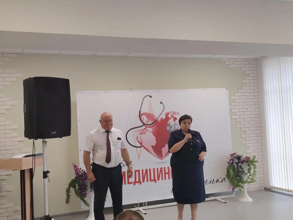 Концертная программа к Дню медиуцинского работника.